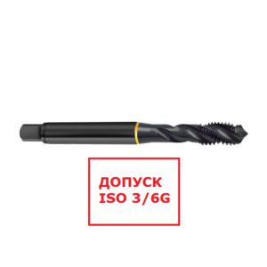 Машинные метчики для метрической резьбы ISO, Артикул №:5720