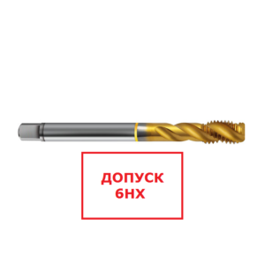 Машинные метчики для метрической резьбы ISO, Артикул №:5738